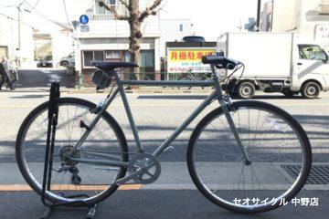 <span STYLES</span> <span STYLES</span>