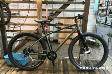 <span 27.5</span> <span 27.5</span>