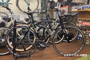 <span / FENICE</span> <span / FENICE</span>