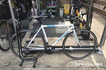 <span / LESMO</span> <span / LESMO</span>