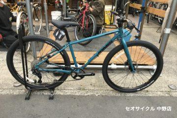 <span / SEQUEL S2</span> <span / SEQUEL S2</span>