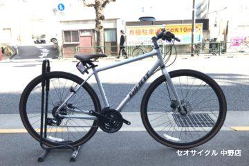 <span R DISC 2025</span> <span R DISC 2025</span>