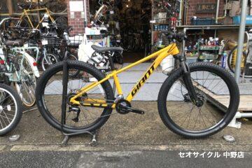 <span  　入荷しました</span>