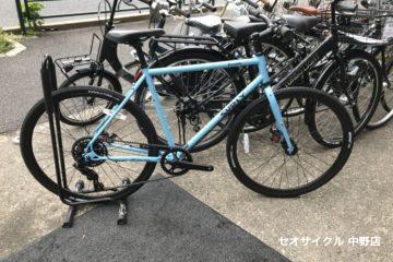 <span / PREAMBLE FLAT BAR 700C</span> <span / PREAMBLE FLAT BAR 700C</span>