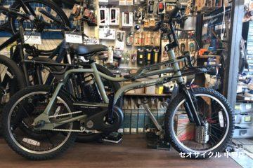 <span EZが入荷しました</span> <span EZが入荷しました</span>