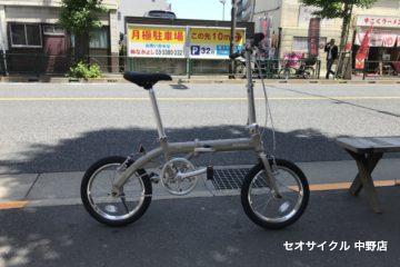 <span / LIGHT8 VER.16</span> <span / LIGHT8 VER.16</span>