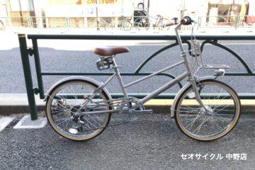 <span ヴィアレッタ20インチ</span> <span ヴィアレッタ20インチ</span>