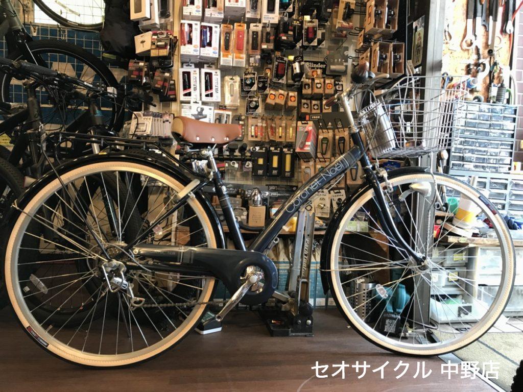 コロネットcoronet noel