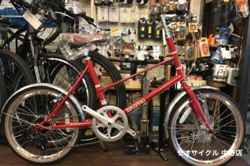 <span / MIXTE</span> <span / MIXTE</span>