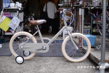 <span class="title">Tokyobike /little tokyobike 18</span>