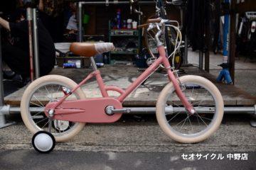 <span class="title">Tokyobike /little tokyobike 16</span>