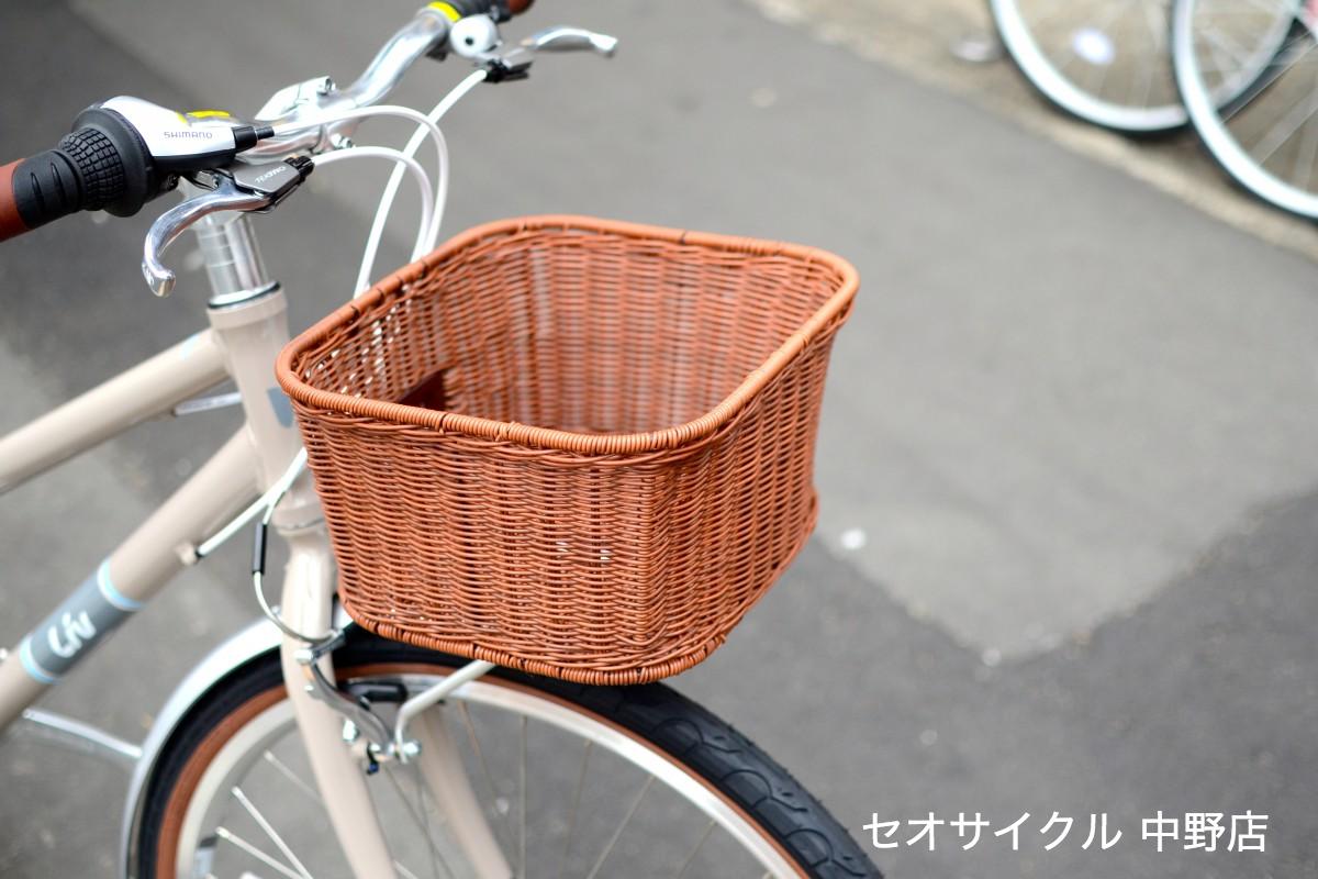 liv bike basket