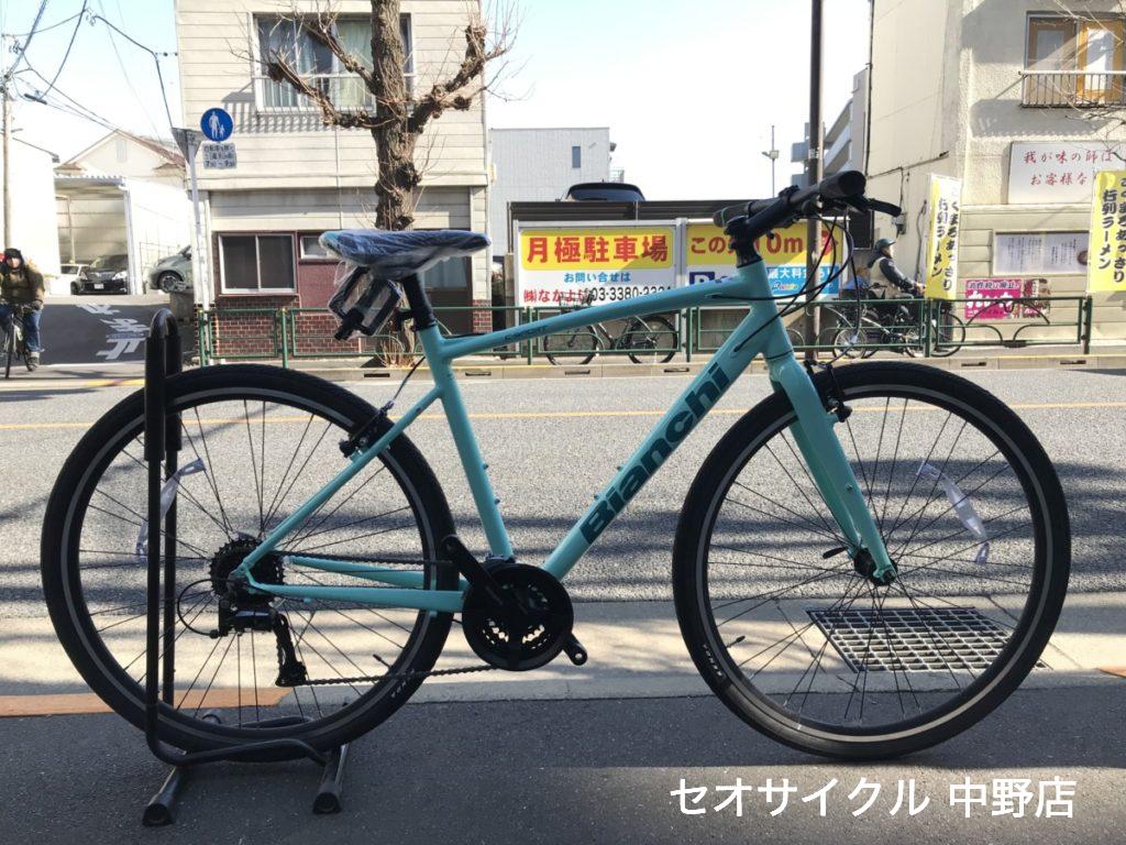 E4B53C87-E98E-4E0B-89D5-