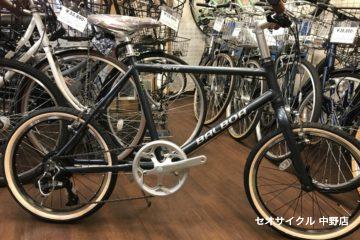 <span / バルボアシエテ</span> <span / バルボアシエテ</span>