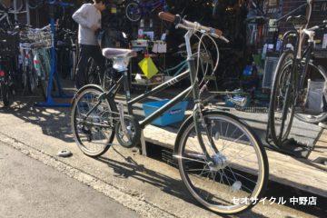 <span / マークローザM7 </span> <span / マークローザM7 </span>