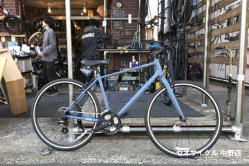 <span ST</span> <span ST</span>