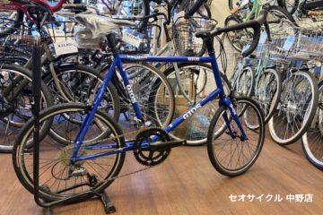 <span / FELUCA</span> <span / FELUCA</span>