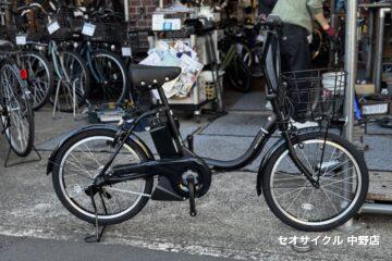 <span  CITY-Cが新しくなりました</span>